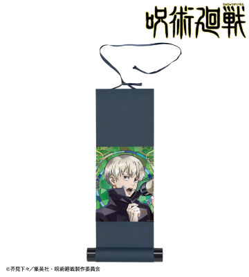 狗巻 棘 Aure Glass ミニ掛け軸
