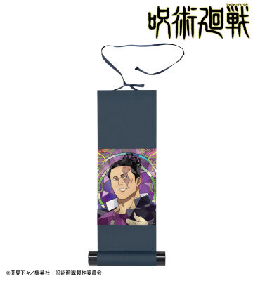 東堂 葵 Aure Glass ミニ掛け軸