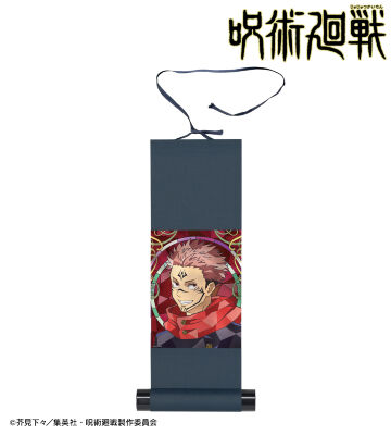 宿儺 Aure Glass ミニ掛け軸