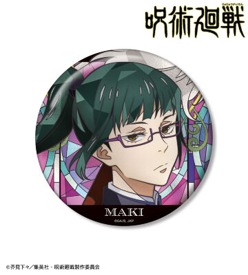 禪院真希 Aure Glass 100mm缶バッジ