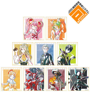 トレーディング Ani-Art 第2弾 ミニ色紙 ver.D
