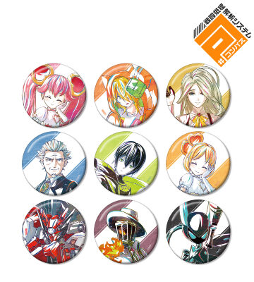 トレーディング Ani-Art 第2弾 缶バッジ ver.D