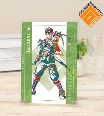 桜華 忠臣 Ani-Art 第2弾 A5アクリルパネル