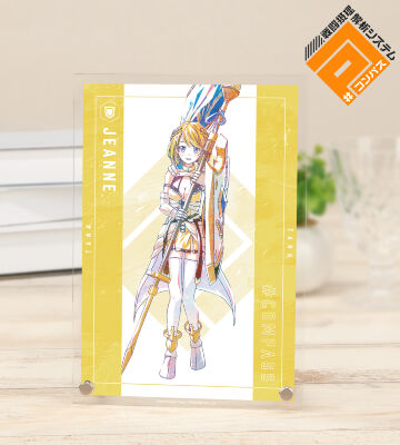 ジャンヌ ダルク Ani-Art 第2弾 A5アクリルパネル