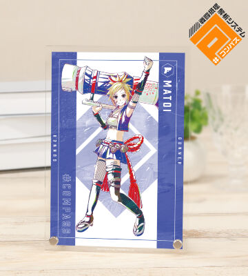 深川 まとい Ani-Art 第2弾 A5アクリルパネル