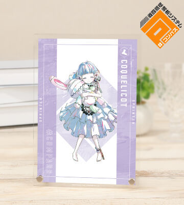 コクリコット ブランシュ Ani-Art 第2弾 A5アクリルパネル