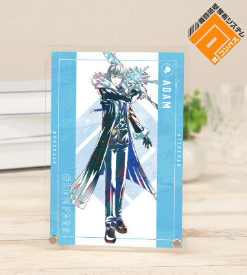 アダム=ユーリエフ Ani-Art 第2弾 A5アクリルパネル