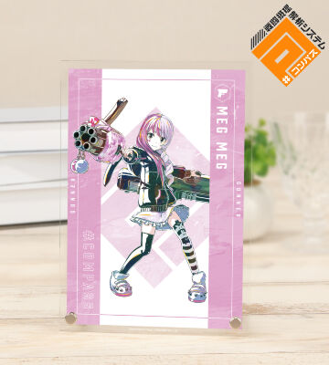 メグメグ Ani-Art 第2弾 A5アクリルパネル