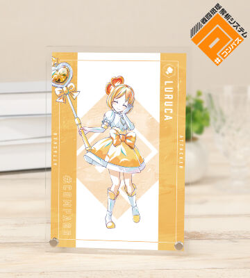 ルルカ Ani-Art 第2弾 A5アクリルパネル