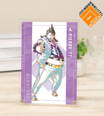 ピエール77世 Ani-Art 第2弾 A5アクリルパネル