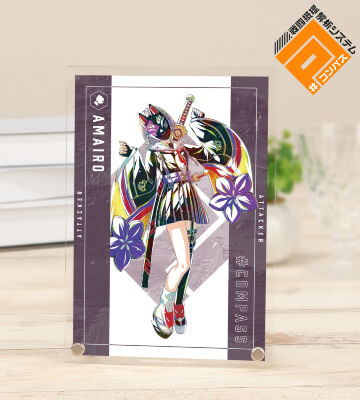 狐ヶ咲 甘色 Ani-Art 第2弾 A5アクリルパネル