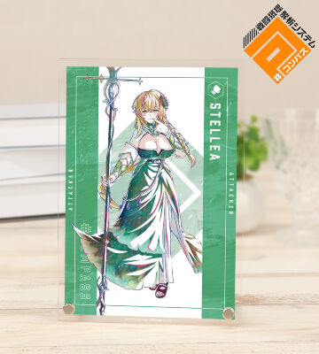 ステリア・ララ・シルワ Ani-Art 第2弾 A5アクリルパネル