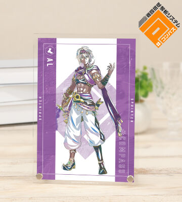 アル・ダハブ=アルカティア Ani-Art 第2弾 A5アクリルパネル