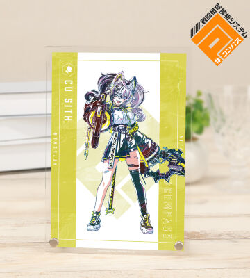 クー・シー Ani-Art 第2弾 A5アクリルパネル