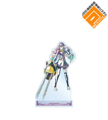 双挽 乃保 Ani-Art 第2弾 BIGアクリルスタンド