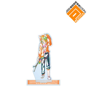 マルコス'55 Ani-Art 第2弾 BIGアクリルスタンド