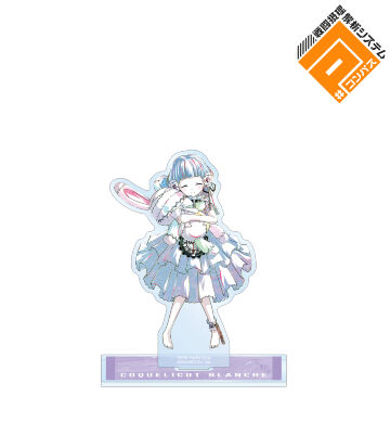 コクリコット ブランシュ Ani-Art 第2弾 BIGアクリルスタンド