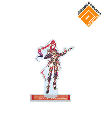 マリア=S=レオンブルク Ani-Art 第2弾 BIGアクリルスタンド