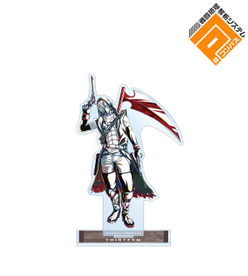 13†サーティーン† Ani-Art 第2弾 BIGアクリルスタンド