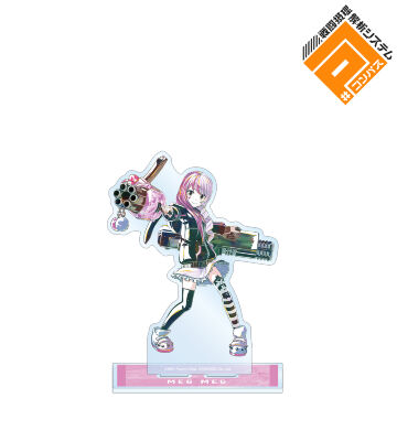 メグメグ Ani-Art 第2弾 BIGアクリルスタンド