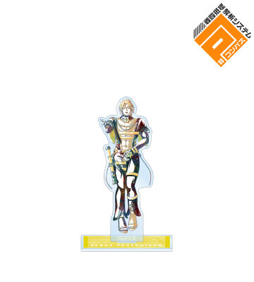 ヴィーナス ポロロッチョ Ani-Art 第2弾 BIGアクリルスタンド