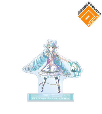 デビルミント鬼龍 デルミン Ani-Art 第2弾 BIGアクリルスタンド