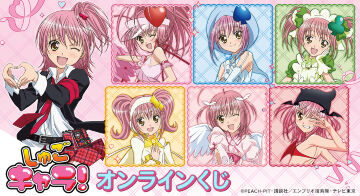 DRAW!DRAW!(ドロー！ドロー！)