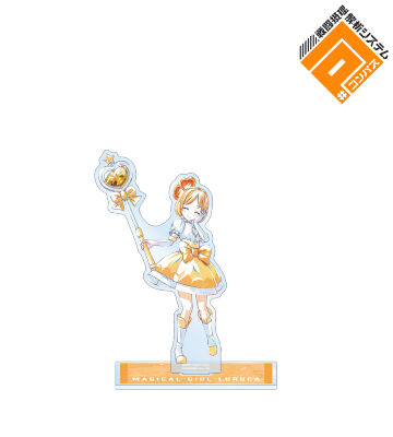 ルルカ Ani-Art 第2弾 BIGアクリルスタンド