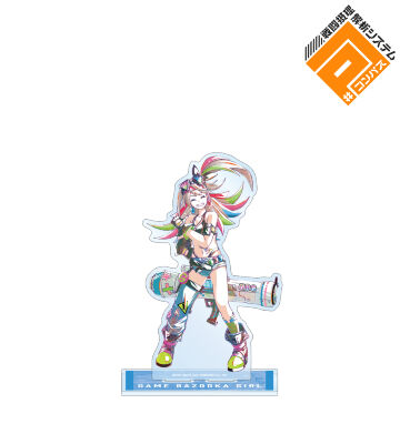 ゲームバズーカガール Ani-Art 第2弾 BIGアクリルスタンド