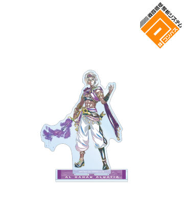 アル・ダハブ=アルカティア Ani-Art 第2弾 BIGアクリルスタンド