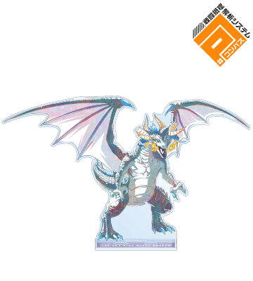 天空王 ぶれいずどらごん Ani-Art 第2弾 BIGアクリルスタンド