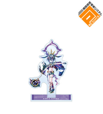 コラプス Ani-Art 第2弾 BIGアクリルスタンド