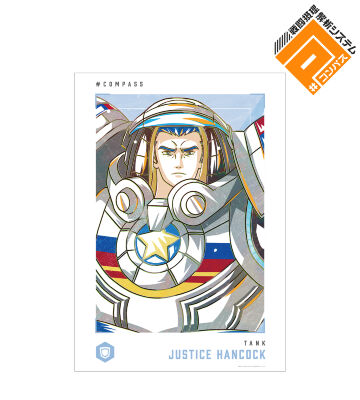 ジャスティス ハンコック Ani-Art 第2弾 A3マット加工ポスター