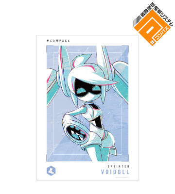 Voidoll Ani-Art 第2弾 A3マット加工ポスター