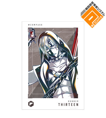 13†サーティーン† Ani-Art 第2弾 A3マット加工ポスター