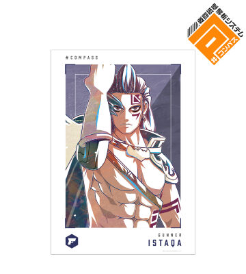 イスタカ Ani-Art 第2弾 A3マット加工ポスター