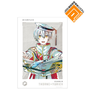 ソーン=ユーリエフ Ani-Art 第2弾 A3マット加工ポスター