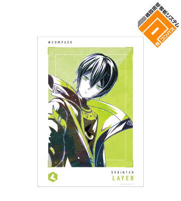 零夜 Ani-Art 第2弾 A3マット加工ポスター