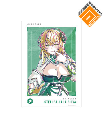 ステリア・ララ・シルワ Ani-Art 第2弾 A3マット加工ポスター