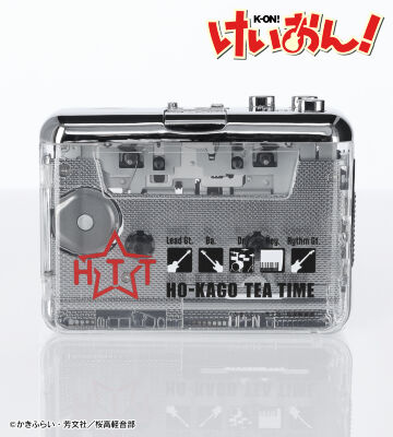 けいおん！　10th ふにふに　キーホルダー　5個セット　けいおんぶ Yahoo!オークション - けいおん ふにふにキーホルダー 5個セット