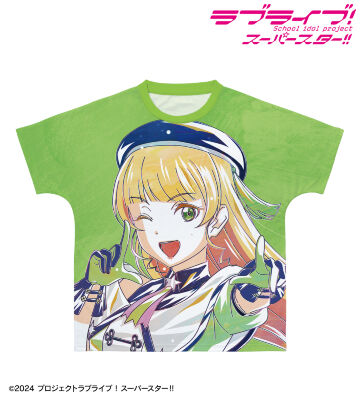 ラブライブ！スーパースター!! - 澁谷かのん 未来は風のように