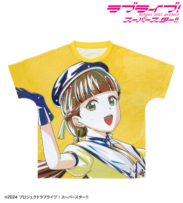 ラブライブ！スーパースター!! - 描き下ろし 鬼塚冬毬 スーパー