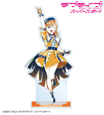 Γ ラブライブ スーパースター Dprime アクリルスタンド 澁谷かのん Amazon.co.jp: ラブライブ！スーパースター！！ 描き下ろし 澁谷