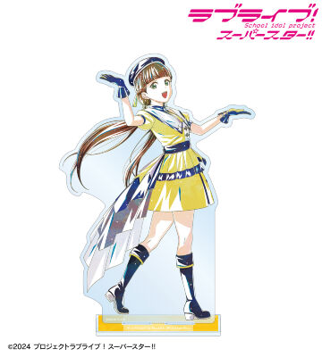 描き下ろし 桜小路きな子 スーパースター!!ver. Ani-Art BIGアクリルスタンド