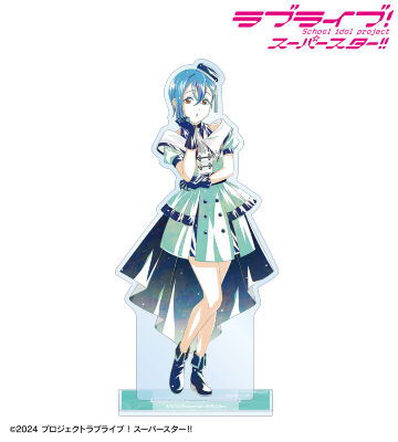 描き下ろし 若菜四季 スーパースター!!ver. Ani-Art BIGアクリルスタンド