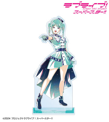 描き下ろし 鬼塚冬毬 スーパースター!!ver. Ani-Art BIGアクリルスタンド