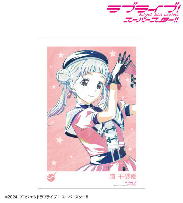 ☆着払限定☆断捨離☆激レア！☆シザーハンズ☆ポスター☆若干難有り ☆着払限定☆断捨離☆激レア！☆シザーハンズ☆ポスター☆若干