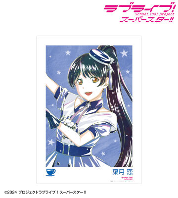 平安名すみれ ラブライブ!スーパースター!! ラブライブ！スーパースター!!』キャラファイングラフ Ver
