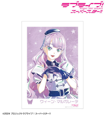 描き下ろし ウィーン・マルガレーテ スーパースター!!ver. Ani-Art A3マット加工ポスター