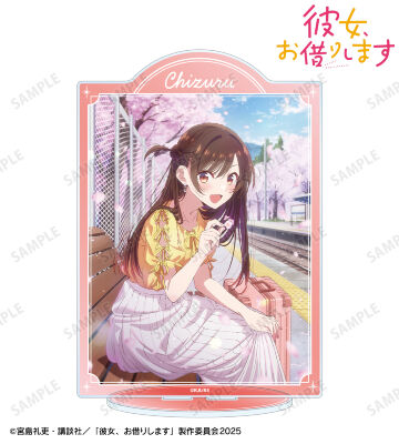 水原千鶴originalアニメキャラクタ―アルミプレート製9枚セット 彼女、お借りします アクリルコースターB 水原千鶴 描き下ろし